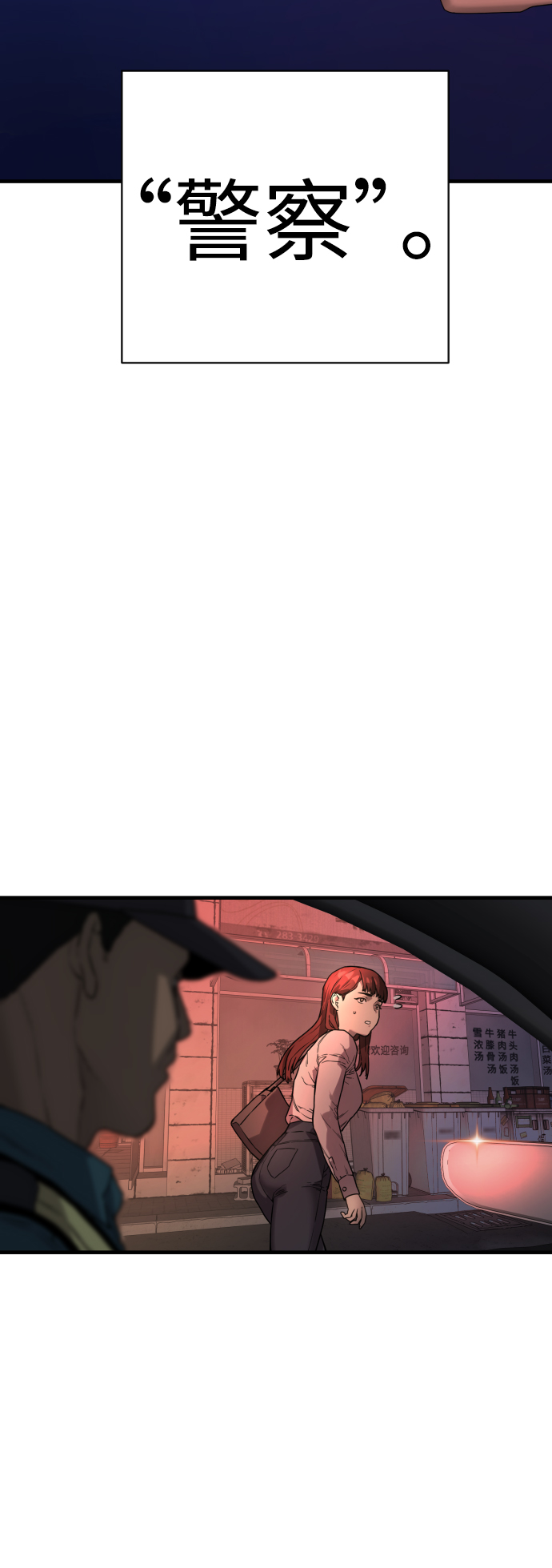 章节图片